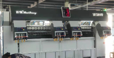 酒店布草洗滌設(shè)備一套多少錢？經(jīng)驗人士再談